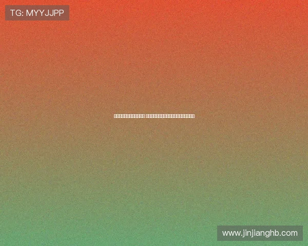 今日多场足球比赛结果出炉 强强对话比分引热议豪门冷门频现球迷关注