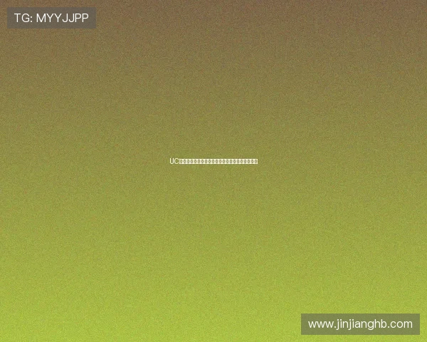 UC直播伴侣美颜参数调节技巧助力打造完美直播效果